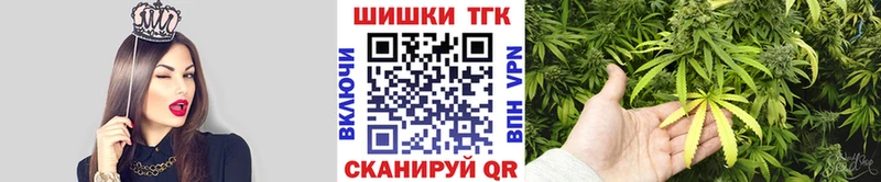 Наркошоп Абаза ГАШИШ  Амфетамин  Кодеин  СК  МЕФ 