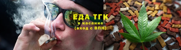 кокаин перу Абаза