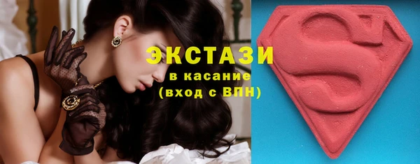 кокаин перу Абаза