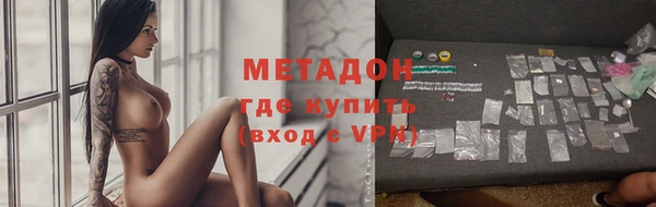 винт Алзамай