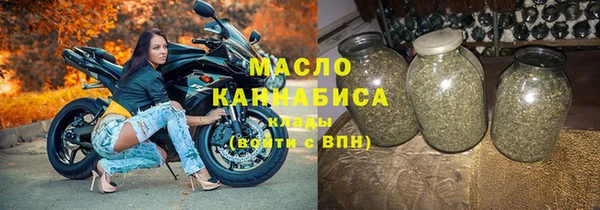 кокаин перу Абаза