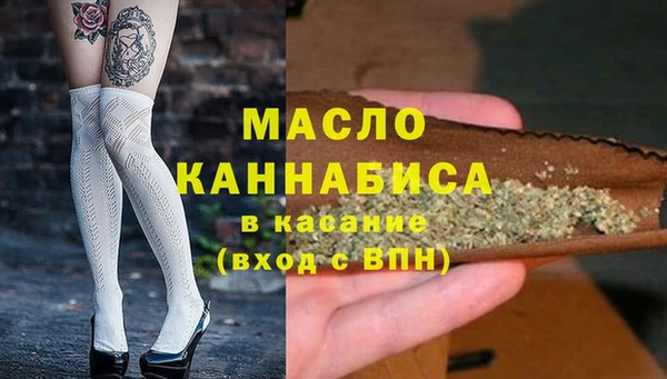 альфа пвп VHQ Абдулино
