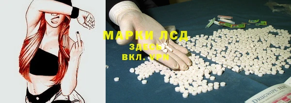 метадон Алексеевка
