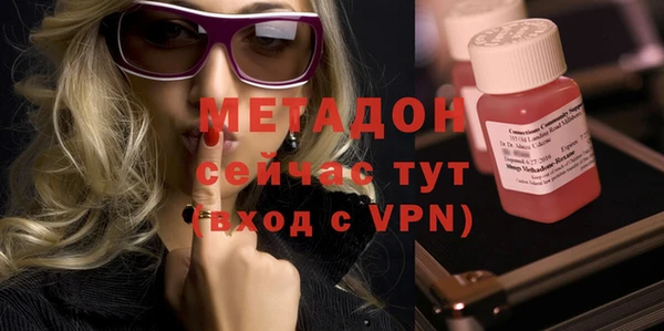 винт Алзамай