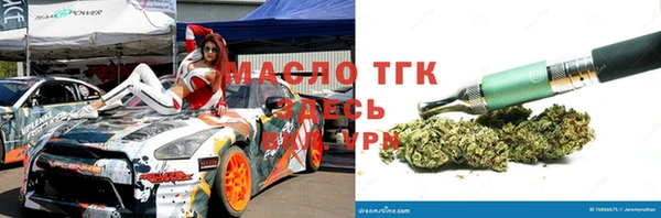 метадон Алексеевка